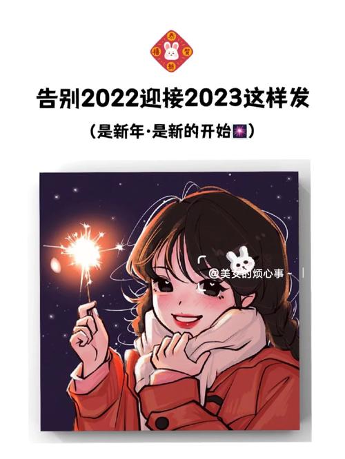 总结一下2023 年最受迎接的 10 个动漫 人工智能 总结一下2023 年最受迎接的 10 个动漫 总结一下2023 年最受迎接的 10 个动漫 人工智能