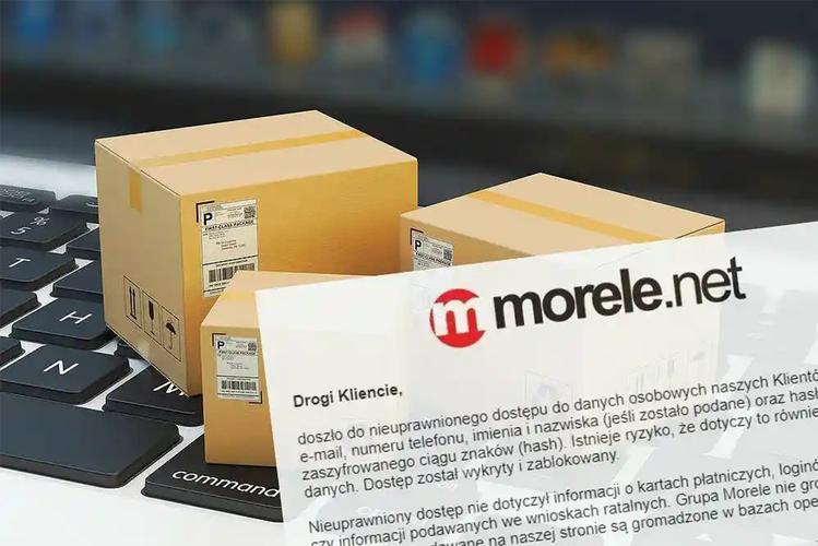 波兰最大年夜的电商平台Morele 推出新LOGO 互联通信 波兰最大年夜的电商平台Morele 推出新LOGO 波兰最大年夜的电商平台Morele 推出新LOGO 互联通信