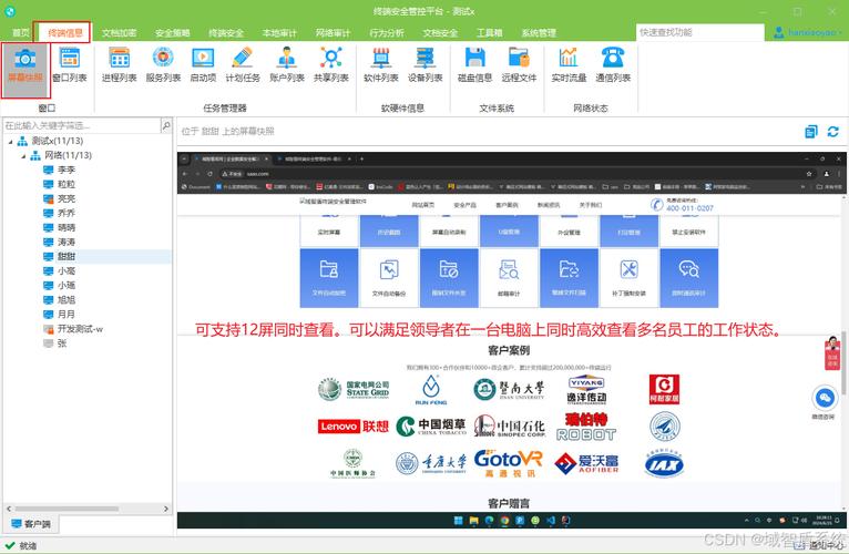 查看电脑设备的软件有哪些 人工智能 查看电脑设备的软件有哪些 查看电脑设备的软件有哪些 人工智能