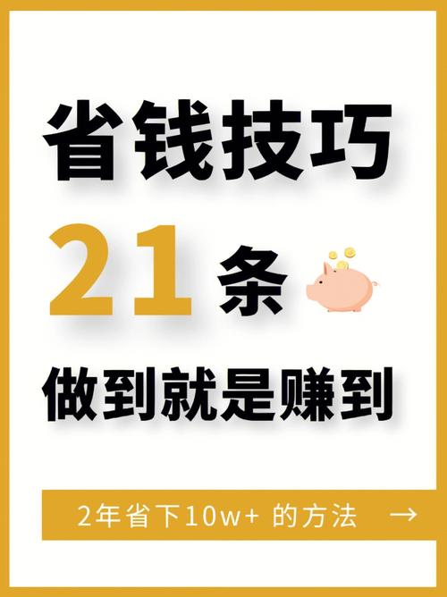 自媒体最快赚钱的方法:模仿‼️极致模仿⁉️ 互联通信 自媒体最快赚钱的方法:模仿‼️极致模仿⁉️ 自媒体最快赚钱的方法:模仿‼️极致模仿⁉️ 互联通信