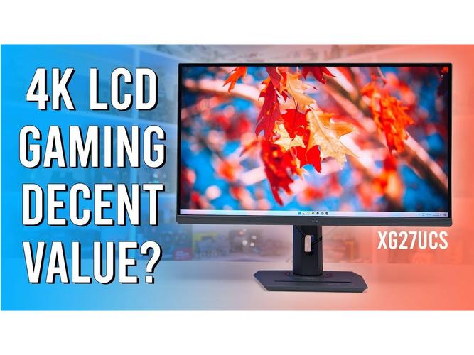 华硕ROG XG27AQM评测:极限就是用来超越的 人工智能 华硕ROG XG27AQM评测:极限就是用来超越的 华硕ROG XG27AQM评测:极限就是用来超越的 人工智能