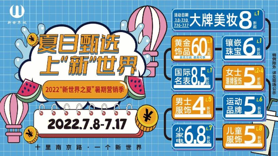 买上海名牌享多重优惠!松江这个直销展示中央你去过吗? 智能家居 买上海名牌享多重优惠!松江这个直销展示中央你去过吗? 买上海名牌享多重优惠!松江这个直销展示中央你去过吗? 智能家居