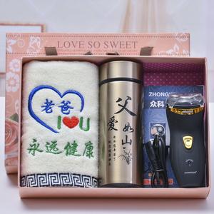 2024父亲节最实用的礼物当贝X5S Pro:爸爸们最知足的礼物 智能科技 2024父亲节最实用的礼物当贝X5S Pro:爸爸们最知足的礼物 2024父亲节最实用的礼物当贝X5S Pro:爸爸们最知足的礼物 智能科技
