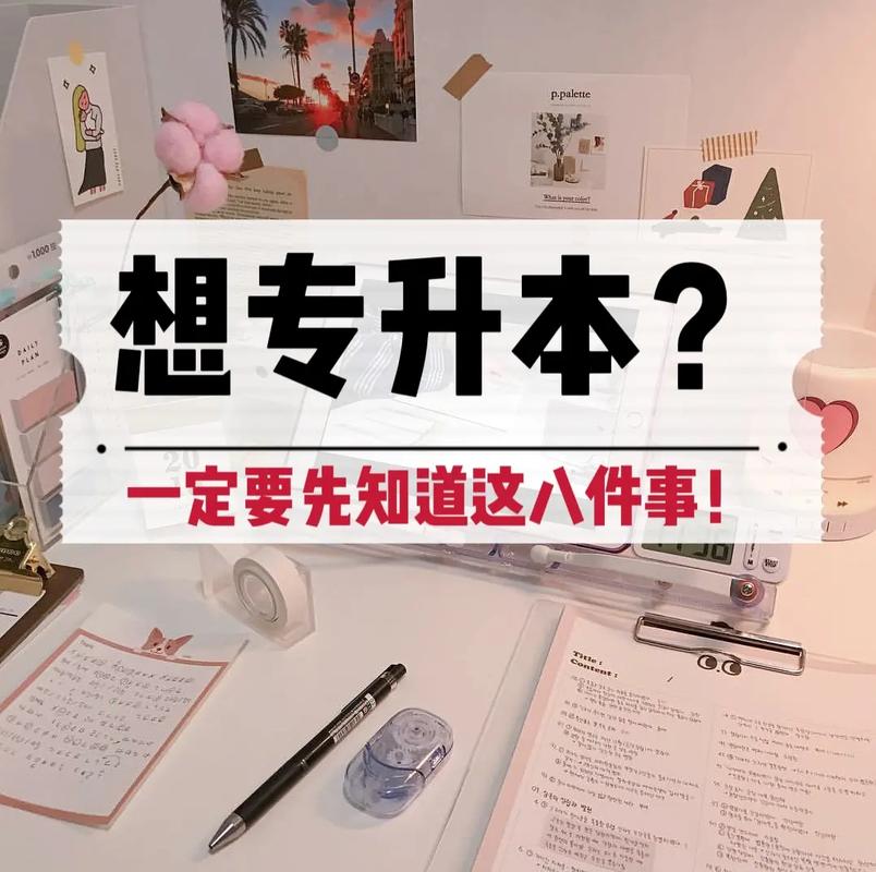很重要!这件事你知道吗? 智能家居 很重要!这件事你知道吗? 很重要!这件事你知道吗? 智能家居