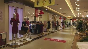 潍坊青州:电子消费券来啦 6月12日晚八点开抢 人工智能 潍坊青州:电子消费券来啦 6月12日晚八点开抢 潍坊青州:电子消费券来啦 6月12日晚八点开抢 人工智能