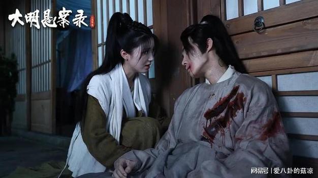 六扇门奇案:无头将军 互联通信 六扇门奇案:无头将军 六扇门奇案:无头将军 互联通信