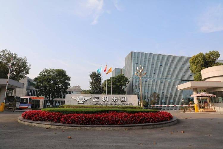 自贡市二十强成长型工业企业 智能家居 自贡市二十强成长型工业企业 自贡市二十强成长型工业企业 智能家居