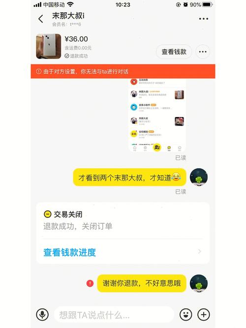 还在闲鱼微信买“超A”包?广州白云区刚销毁了过亿元“流嘢” 互联通信 还在闲鱼微信买“超A”包?广州白云区刚销毁了过亿元“流嘢” 还在闲鱼微信买“超A”包?广州白云区刚销毁了过亿元“流嘢” 互联通信