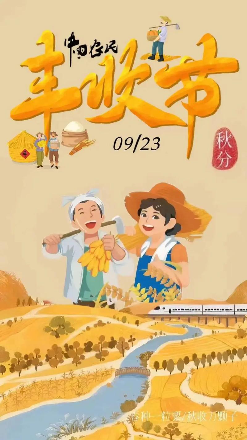 1小时选1吨多!AI智能精选红枣 新疆农民节成本增利润 人工智能 1小时选1吨多!AI智能精选红枣 新疆农民节成本增利润 1小时选1吨多!AI智能精选红枣 新疆农民节成本增利润 人工智能