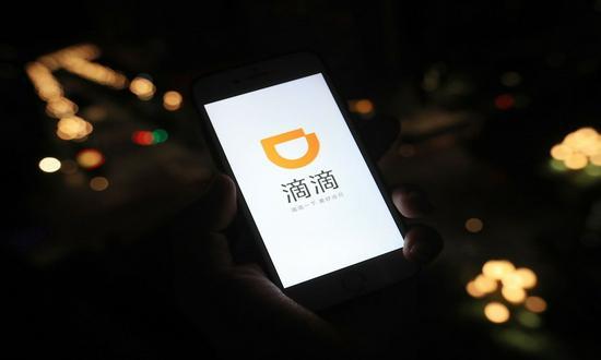 网约车吃亏、竞争激烈永安行入局的机会在哪? 智能科技 网约车吃亏、竞争激烈永安行入局的机会在哪? 网约车吃亏、竞争激烈永安行入局的机会在哪? 智能科技