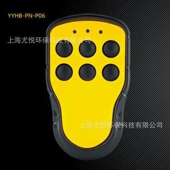 工业遥控器:的优势与传统手动操作比较 智能科技 工业遥控器:的优势与传统手动操作比较 工业遥控器:的优势与传统手动操作比较 智能科技