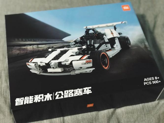 你见过智能电动积木吗?不仅能动还能画正弦曲线! 智能科技 你见过智能电动积木吗?不仅能动还能画正弦曲线! 你见过智能电动积木吗?不仅能动还能画正弦曲线! 智能科技