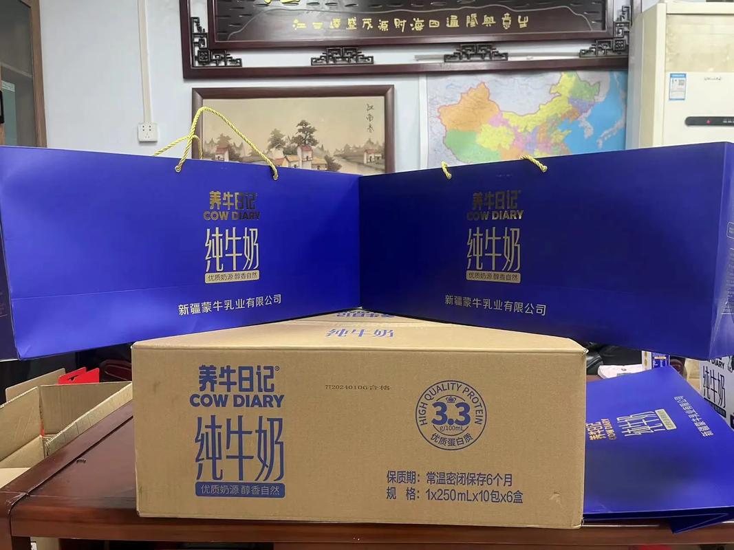 新疆蒙牛OEM落地叶城美嘉 智能家居 新疆蒙牛OEM落地叶城美嘉 新疆蒙牛OEM落地叶城美嘉 智能家居