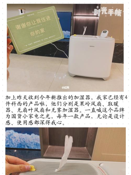 被国人追捧的“高端货”抄袭模仿!国货小家电逆袭做对了什么? 互联通信 被国人追捧的“高端货”抄袭模仿!国货小家电逆袭做对了什么? 被国人追捧的“高端货”抄袭模仿!国货小家电逆袭做对了什么? 互联通信