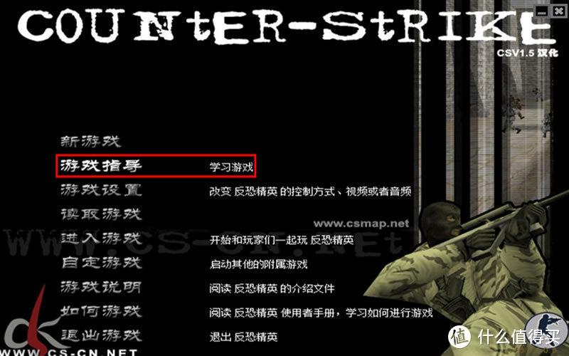 时代变了!不再是暴力代名词!电子游戏居然是这样慢慢洗白的! 智能家居 时代变了!不再是暴力代名词!电子游戏居然是这样慢慢洗白的! 时代变了!不再是暴力代名词!电子游戏居然是这样慢慢洗白的! 智能家居