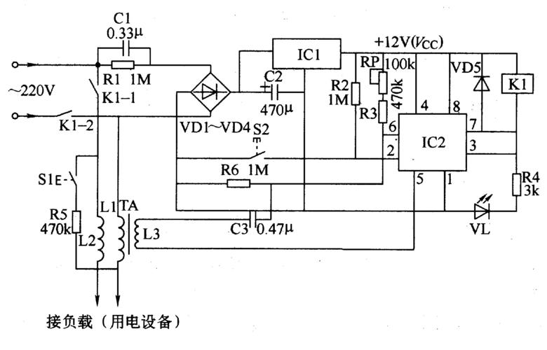 电路过载、短路、漏电的损害以及响应的保护办法 智能科技 电路过载、短路、漏电的损害以及响应的保护办法 电路过载、短路、漏电的损害以及响应的保护办法 智能科技