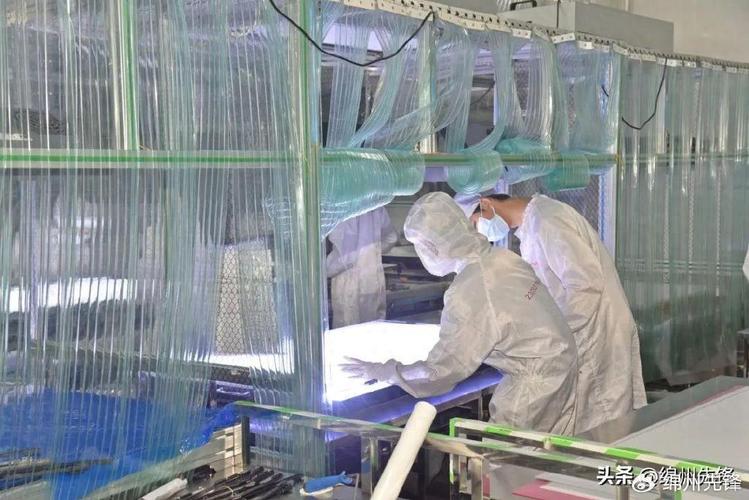 航空工业庆安:打造航空机载产品柔性精益智能制造新模式 人工智能 航空工业庆安:打造航空机载产品柔性精益智能制造新模式 航空工业庆安:打造航空机载产品柔性精益智能制造新模式 人工智能