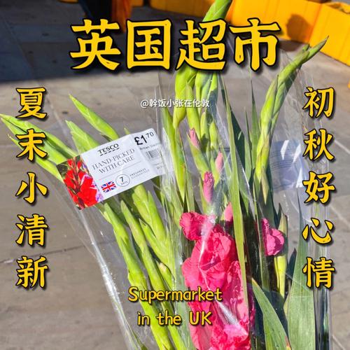 敢为世界“鲜”滨胜重组旗鼓呼唤老味道 互联通信 敢为世界“鲜”滨胜重组旗鼓呼唤老味道 敢为世界“鲜”滨胜重组旗鼓呼唤老味道 互联通信