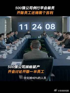 汨罗:出台九项方法 打造二手设备收受接收“进级版” 互联通信 汨罗:出台九项方法 打造二手设备收受接收“进级版” 汨罗:出台九项方法 打造二手设备收受接收“进级版” 互联通信