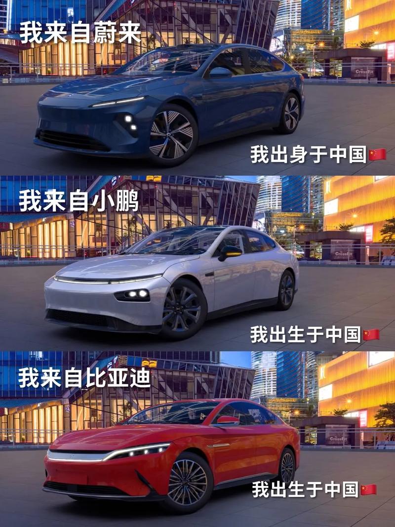 比来跟着电子产品学命名的一堆新车们和老款到底有何不一样? 互联通信 比来跟着电子产品学命名的一堆新车们和老款到底有何不一样? 比来跟着电子产品学命名的一堆新车们和老款到底有何不一样? 互联通信