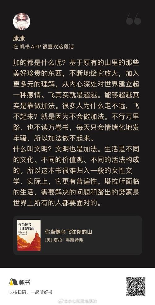 「深度」“樊篱墙”即将倾圯?互联网巨擘走向开放背后的利益与博弈 智能家居 「深度」“樊篱墙”即将倾圯?互联网巨擘走向开放背后的利益与博弈 「深度」“樊篱墙”即将倾圯?互联网巨擘走向开放背后的利益与博弈 智能家居