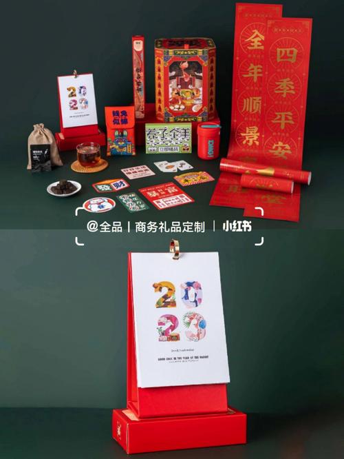 互联网大年夜佬年会都有什么奖品?这些科技产品最火爆! 智能科技 互联网大年夜佬年会都有什么奖品?这些科技产品最火爆! 互联网大年夜佬年会都有什么奖品?这些科技产品最火爆! 智能科技