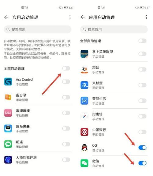 新买的小米手机可以按照以下步骤进行设置 智能科技 新买的小米手机可以按照以下步骤进行设置 新买的小米手机可以按照以下步骤进行设置 智能科技