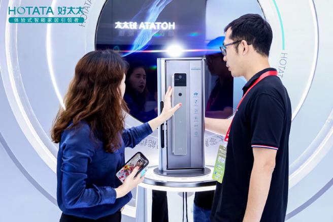 黑科技频出!好太太携多款重磅新品亮相2024中国建博会(广州) 智能家居 黑科技频出!好太太携多款重磅新品亮相2024中国建博会(广州) 黑科技频出!好太太携多款重磅新品亮相2024中国建博会(广州) 智能家居