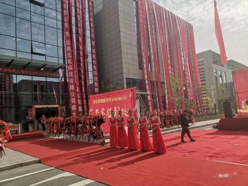 乐都工业园第一家电子企业海东市旭格光电科技公司正式投产开业啦 智能科技 乐都工业园第一家电子企业海东市旭格光电科技公司正式投产开业啦 乐都工业园第一家电子企业海东市旭格光电科技公司正式投产开业啦 智能科技