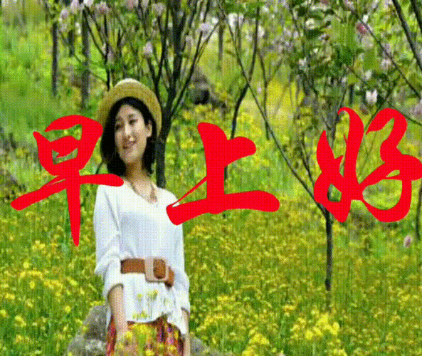 铃声壁纸鸭|炫酷动态壁纸又来啦!这波给你送圣诞神鹿! 互联通信 铃声壁纸鸭|炫酷动态壁纸又来啦!这波给你送圣诞神鹿! 铃声壁纸鸭|炫酷动态壁纸又来啦!这波给你送圣诞神鹿! 互联通信
