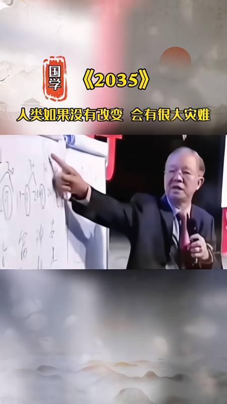 曾仕强:科技就像魔鬼人类终将去世于科技 智能科技 曾仕强:科技就像魔鬼人类终将去世于科技 曾仕强:科技就像魔鬼人类终将去世于科技 智能科技