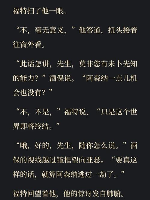 日本这家名不见经传的小作坊脑洞大年夜到装得下全体银河系与谷歌合作 人工智能 日本这家名不见经传的小作坊脑洞大年夜到装得下全体银河系与谷歌合作 日本这家名不见经传的小作坊脑洞大年夜到装得下全体银河系与谷歌合作 人工智能