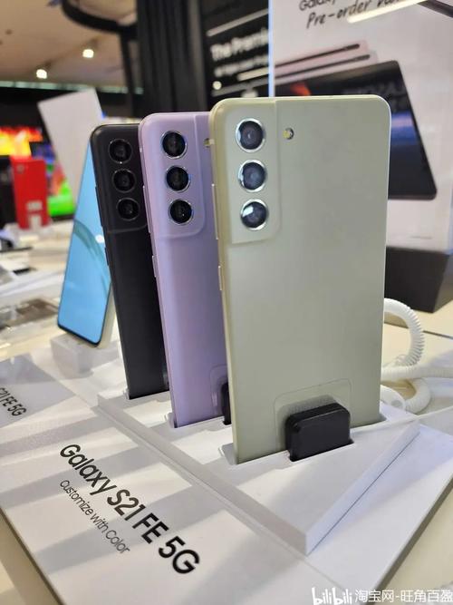 消息称三星 Galaxy S21 FE 美国价 699 美元仅比 S21 低 100 刀 智能家居 消息称三星 Galaxy S21 FE 美国价 699 美元仅比 S21 低 100 刀 消息称三星 Galaxy S21 FE 美国价 699 美元仅比 S21 低 100 刀 智能家居