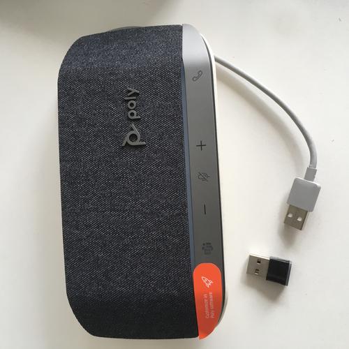 Poly Sync 20智能扬声器体验既是音响也是麦克风工作娱乐两不误 人工智能 Poly Sync 20智能扬声器体验既是音响也是麦克风工作娱乐两不误 Poly Sync 20智能扬声器体验既是音响也是麦克风工作娱乐两不误 人工智能