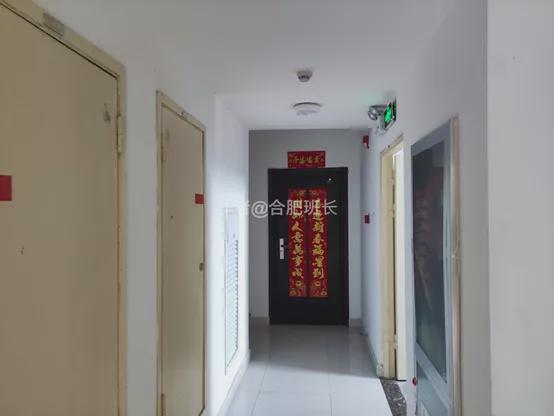 走入庐阳北实探菱湖公园旁2W的华地森林湖 互联通信 走入庐阳北实探菱湖公园旁2W的华地森林湖 走入庐阳北实探菱湖公园旁2W的华地森林湖 互联通信