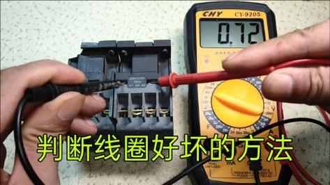 怎么估算负载的电流?怎么选择合适的接触器?老电工经验分享 智能科技 怎么估算负载的电流?怎么选择合适的接触器?老电工经验分享 怎么估算负载的电流?怎么选择合适的接触器?老电工经验分享 智能科技