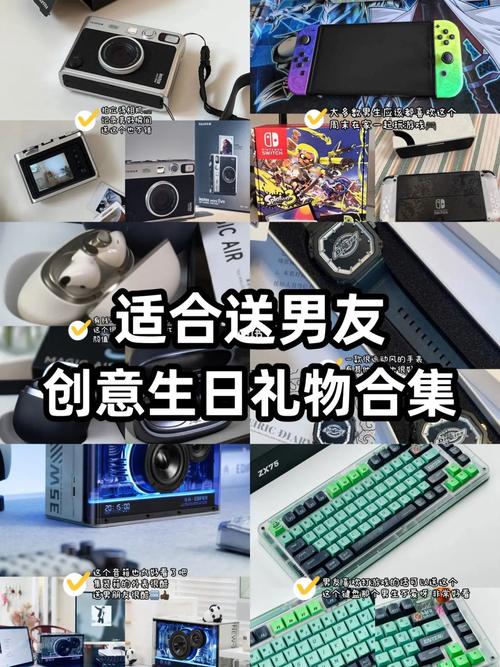 消费者选择最多的几款创意数码礼品 智能科技 消费者选择最多的几款创意数码礼品 消费者选择最多的几款创意数码礼品 智能科技
