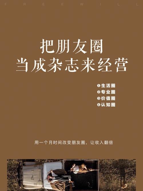 诱惑案牍:案牍若何操控客户大年夜脑让客户追着你购买产品? 智能家居 诱惑案牍:案牍若何操控客户大年夜脑让客户追着你购买产品? 诱惑案牍:案牍若何操控客户大年夜脑让客户追着你购买产品? 智能家居