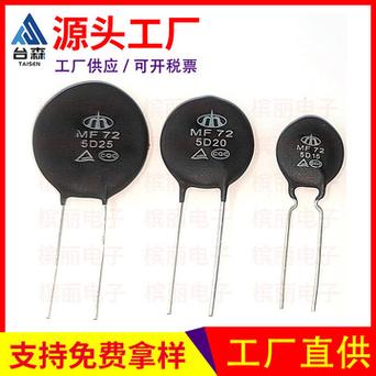 时恒电子取得电阻器分娩加工用除尘装配专利能够快速的完成对电阻器半成品的除尘工作 智能家居 时恒电子取得电阻器分娩加工用除尘装配专利能够快速的完成对电阻器半成品的除尘工作 时恒电子取得电阻器分娩加工用除尘装配专利能够快速的完成对电阻器半成品的除尘工作 智能家居