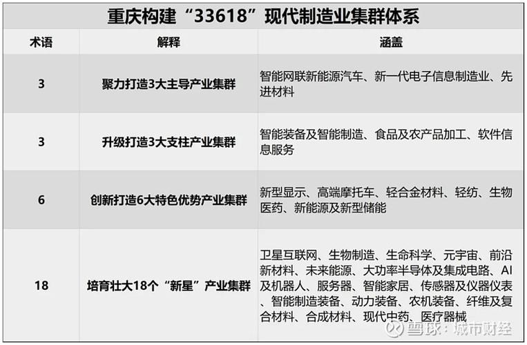 科技抗“疫”!大年夜同本土企业这套研发系统厉害了 智能家居 科技抗“疫”!大年夜同本土企业这套研发系统厉害了 科技抗“疫”!大年夜同本土企业这套研发系统厉害了 智能家居