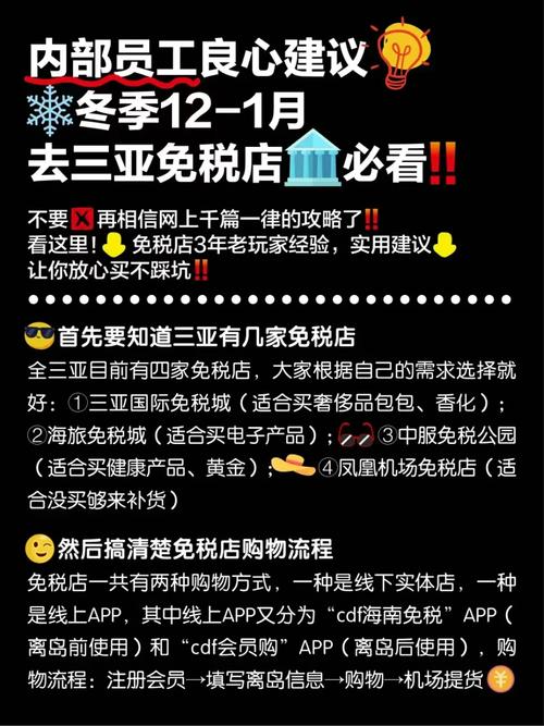 多哥对计算机等电子产品进口实施免税 人工智能 多哥对计算机等电子产品进口实施免税 多哥对计算机等电子产品进口实施免税 人工智能