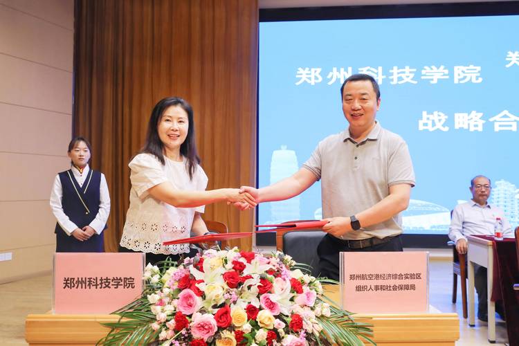 创敏科技:研发区块链电子学生证 助力校园疫情防控|“走进高新技能企业”系列报道 智能科技 创敏科技:研发区块链电子学生证 助力校园疫情防控|“走进高新技能企业”系列报道 创敏科技:研发区块链电子学生证 助力校园疫情防控|“走进高新技能企业”系列报道 智能科技