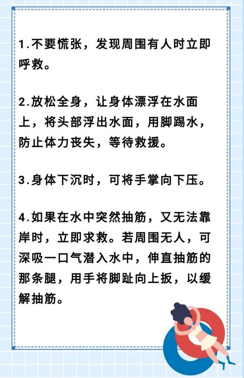 劝孙辈不要陷溺收集 咱厝聪慧长辈们这样做 智能科技 劝孙辈不要陷溺收集 咱厝聪慧长辈们这样做 劝孙辈不要陷溺收集 咱厝聪慧长辈们这样做 智能科技