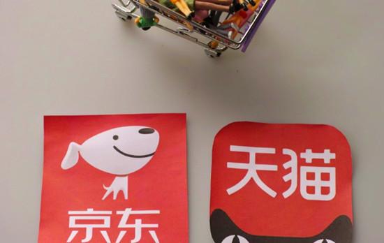 喷鼻香港本土最大年夜“电商IPO”抄了阿里、京东功课? 智能家居 喷鼻香港本土最大年夜“电商IPO”抄了阿里、京东功课? 喷鼻香港本土最大年夜“电商IPO”抄了阿里、京东功课? 智能家居