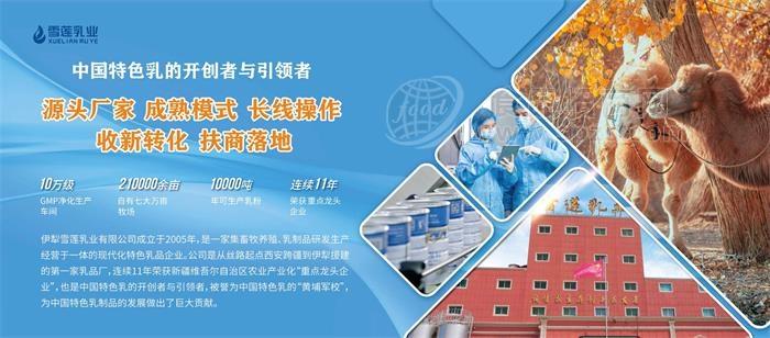 代工模式激活家当 未来成久远景广阔 互联通信 代工模式激活家当 未来成久远景广阔 代工模式激活家当 未来成久远景广阔 互联通信