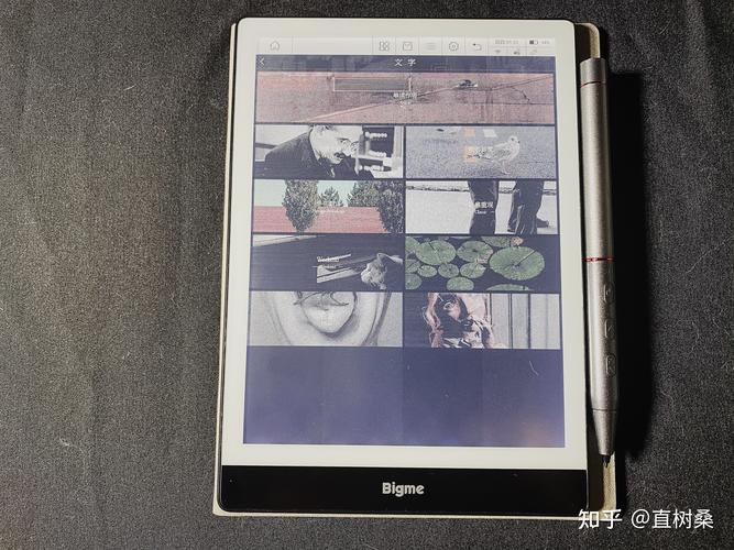 PocketBook推出Era Color阅读器:7英寸彩色墨水屏 人工智能 PocketBook推出Era Color阅读器:7英寸彩色墨水屏 PocketBook推出Era Color阅读器:7英寸彩色墨水屏 人工智能