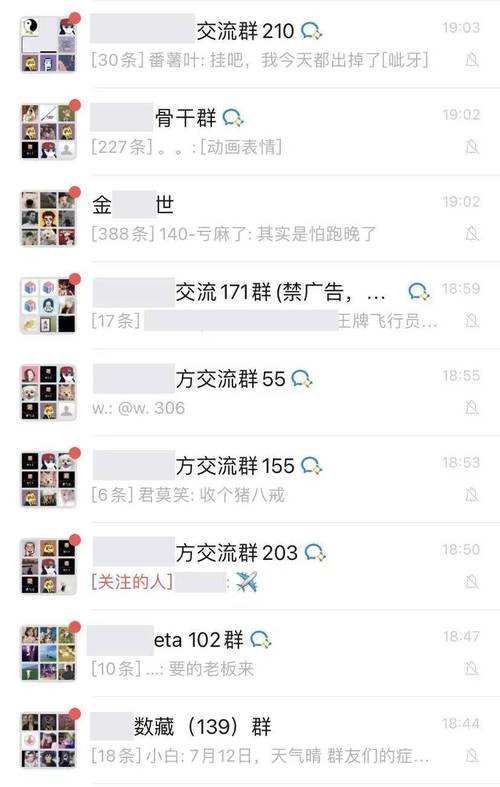 疯魔了?一张电子图片卖上万元! 智能家居 疯魔了?一张电子图片卖上万元! 疯魔了?一张电子图片卖上万元! 智能家居