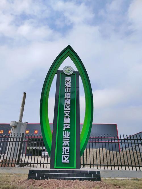贵港这家公司开启了“贵港造”智能产品时代?! 互联通信 贵港这家公司开启了“贵港造”智能产品时代?! 贵港这家公司开启了“贵港造”智能产品时代?! 互联通信