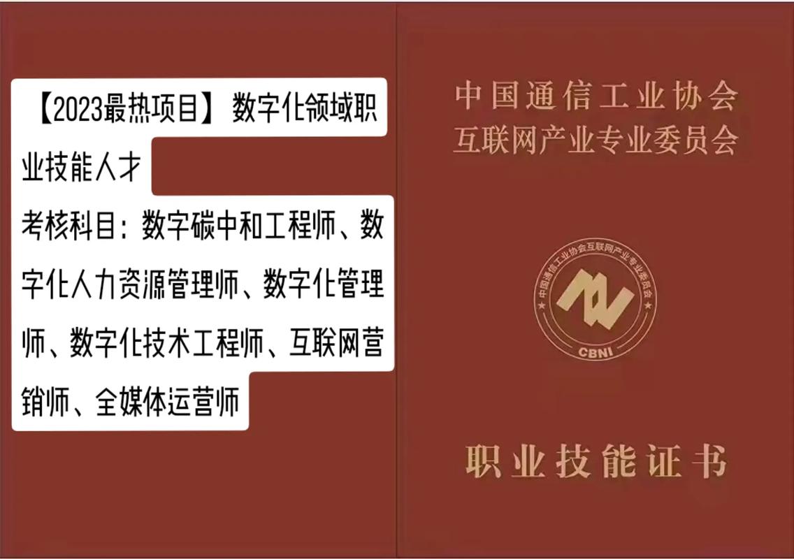 工商银行取得电子印章生成方法专利可以应用于信息安然技能领域和金融领域 人工智能 工商银行取得电子印章生成方法专利可以应用于信息安然技能领域和金融领域 工商银行取得电子印章生成方法专利可以应用于信息安然技能领域和金融领域 人工智能