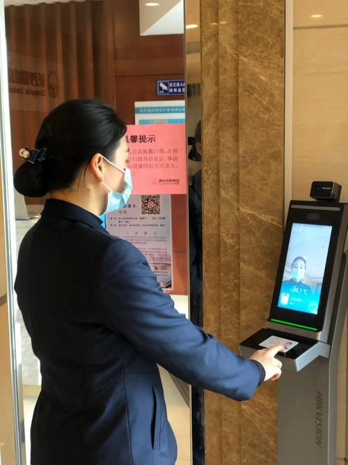 走进湖北省电子信息产品质检院探秘电子仪器设备若何体检人脸识别系统现场测试“捉”逃犯 智能科技 走进湖北省电子信息产品质检院探秘电子仪器设备若何体检人脸识别系统现场测试“捉”逃犯 走进湖北省电子信息产品质检院探秘电子仪器设备若何体检人脸识别系统现场测试“捉”逃犯 智能科技